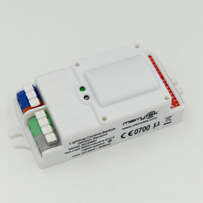 Dimmable माइक्रोवेव मोशन सेंसर 5.8GHz उच्च आवृत्ति डीआईपी सेटिंग MC083V